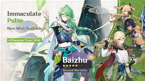 banners 3.6 genshin impact|Genshin Impact 3.6 banners: Baizhu and Kaveh debut